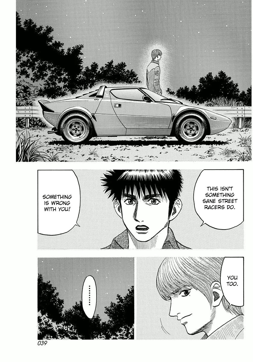 Read Countach chapter 27 image 3 on Lezhin