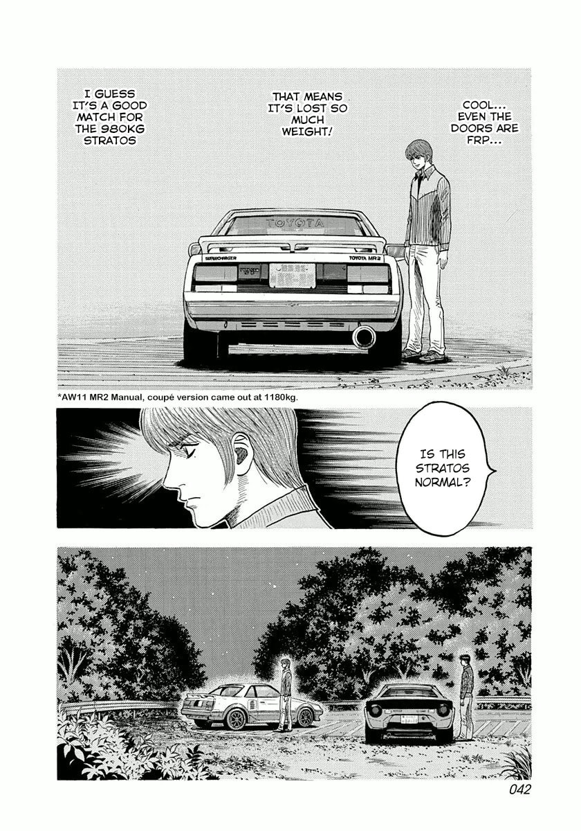 Read Countach chapter 27 image 6 on Lezhin