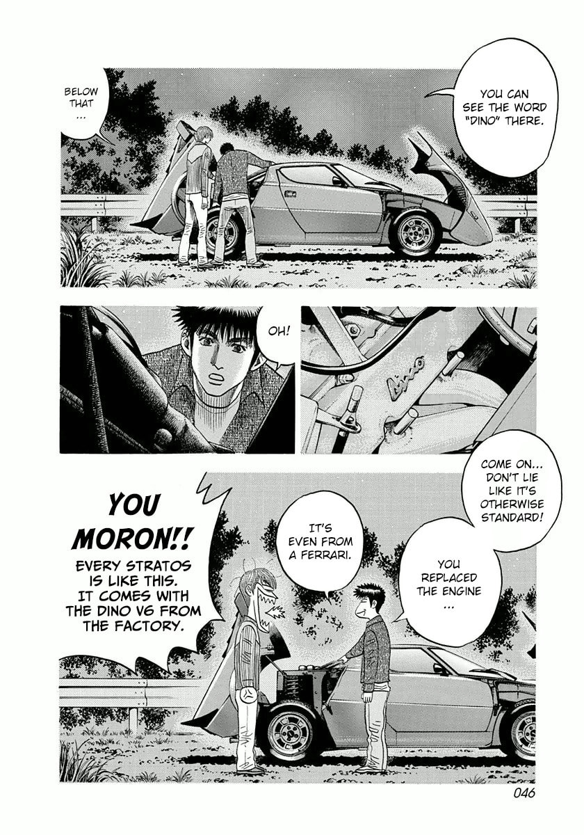 Read Countach chapter 27 image 9 on Lezhin