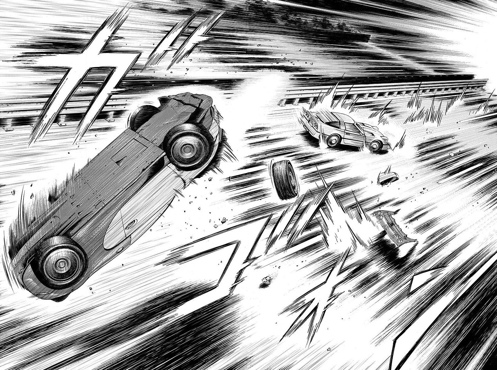 Read Countach chapter 270 image 1 on Lezhin