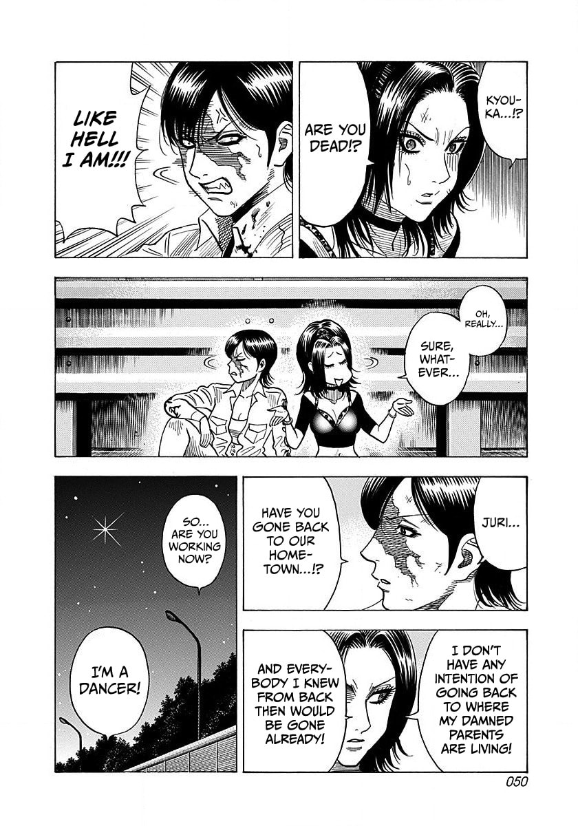 Read Countach chapter 270 image 10 on Lezhin