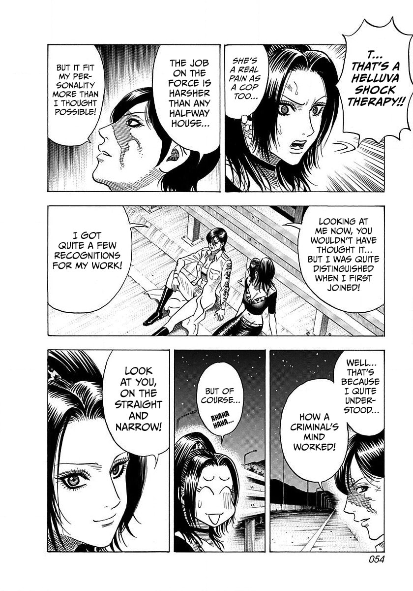 Read Countach chapter 270 image 14 on Lezhin