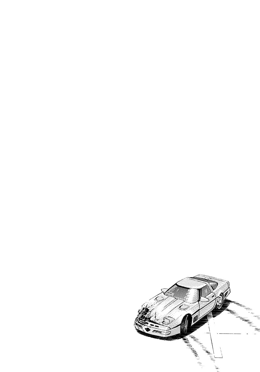 Read Countach chapter 270 image 16 on Lezhin