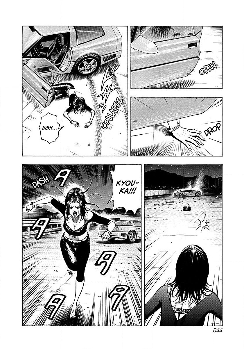 Read Countach chapter 270 image 4 on Lezhin