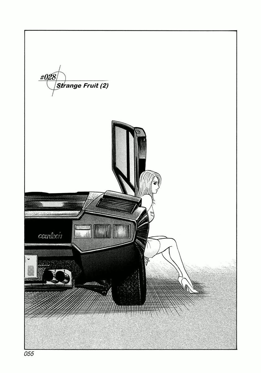 Read Countach chapter 28 image 1 on Lezhin