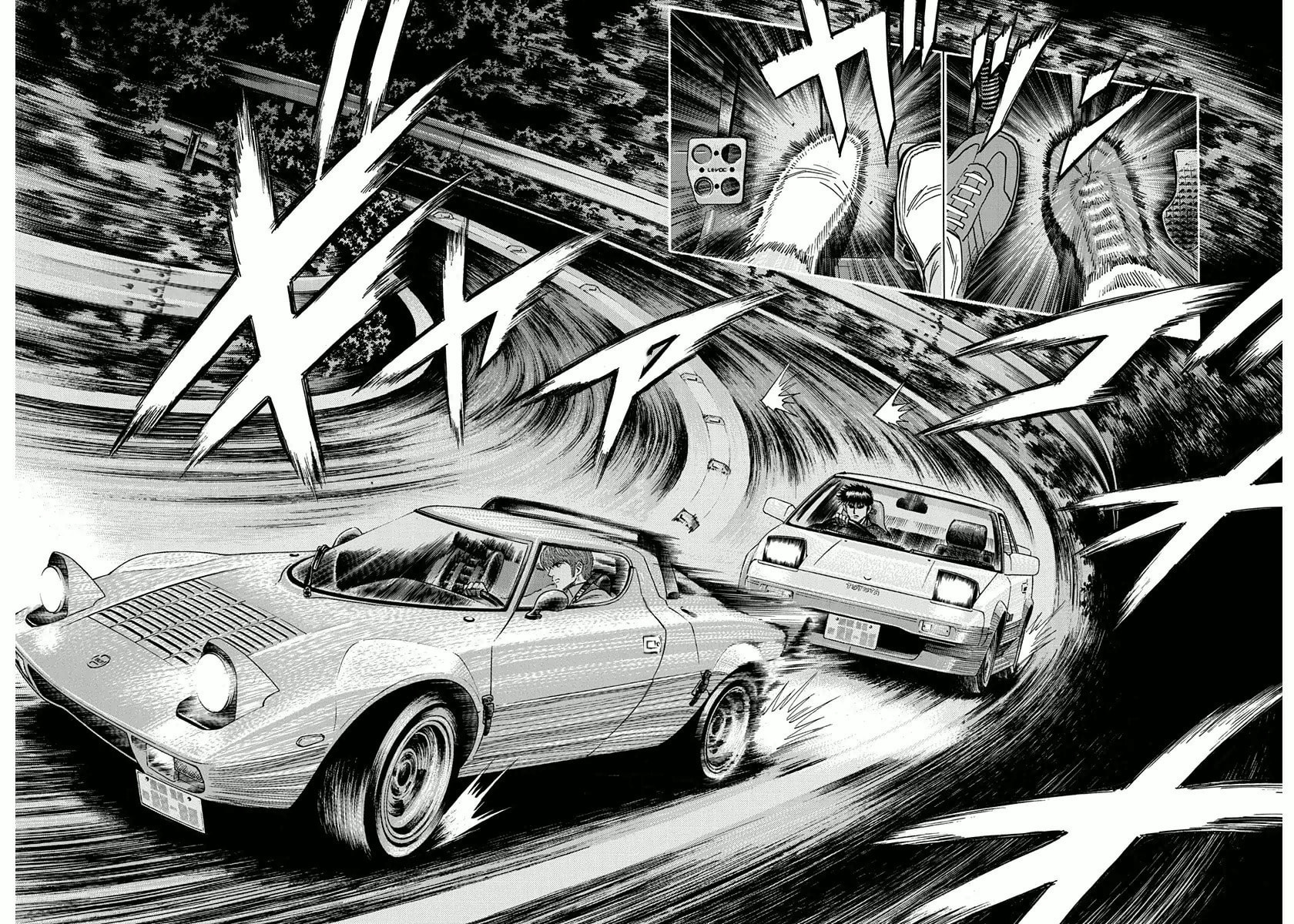 Read Countach chapter 28 image 10 on Lezhin