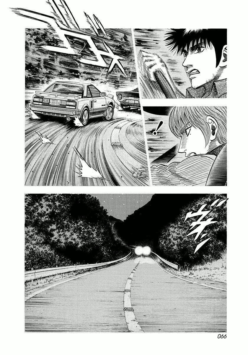 Read Countach chapter 28 image 11 on Lezhin