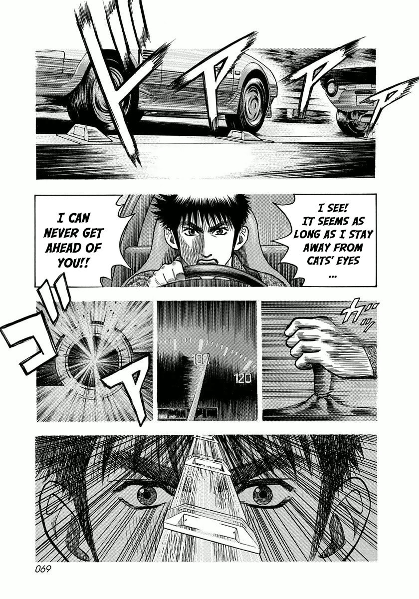 Read Countach chapter 28 image 14 on Lezhin