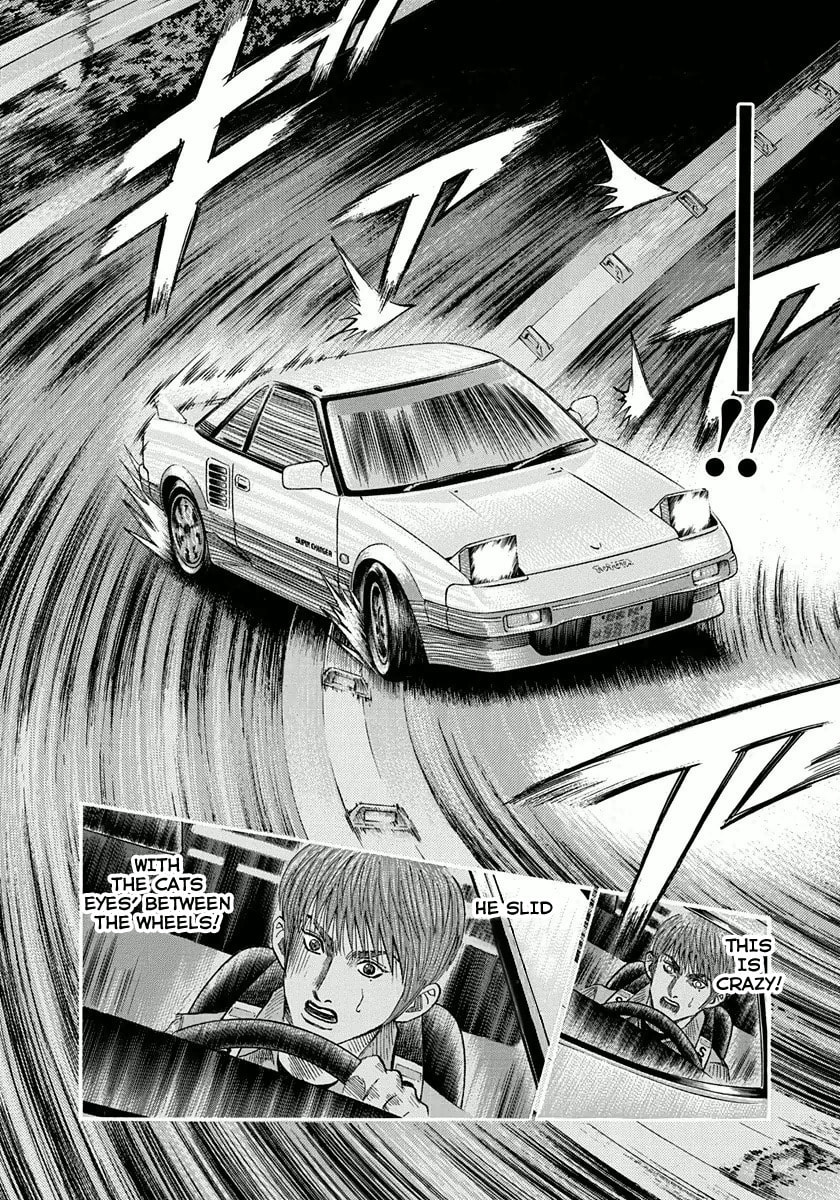 Read Countach chapter 28 image 17 on Lezhin