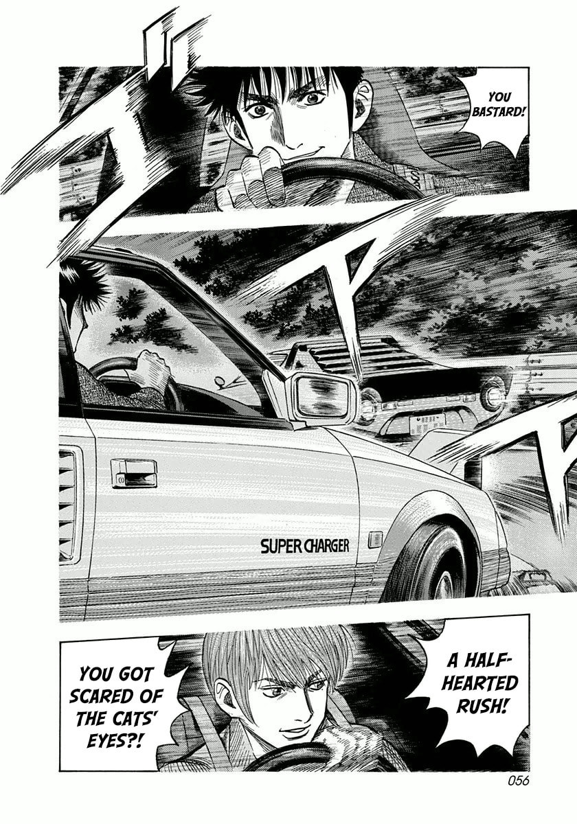Read Countach chapter 28 image 2 on Lezhin