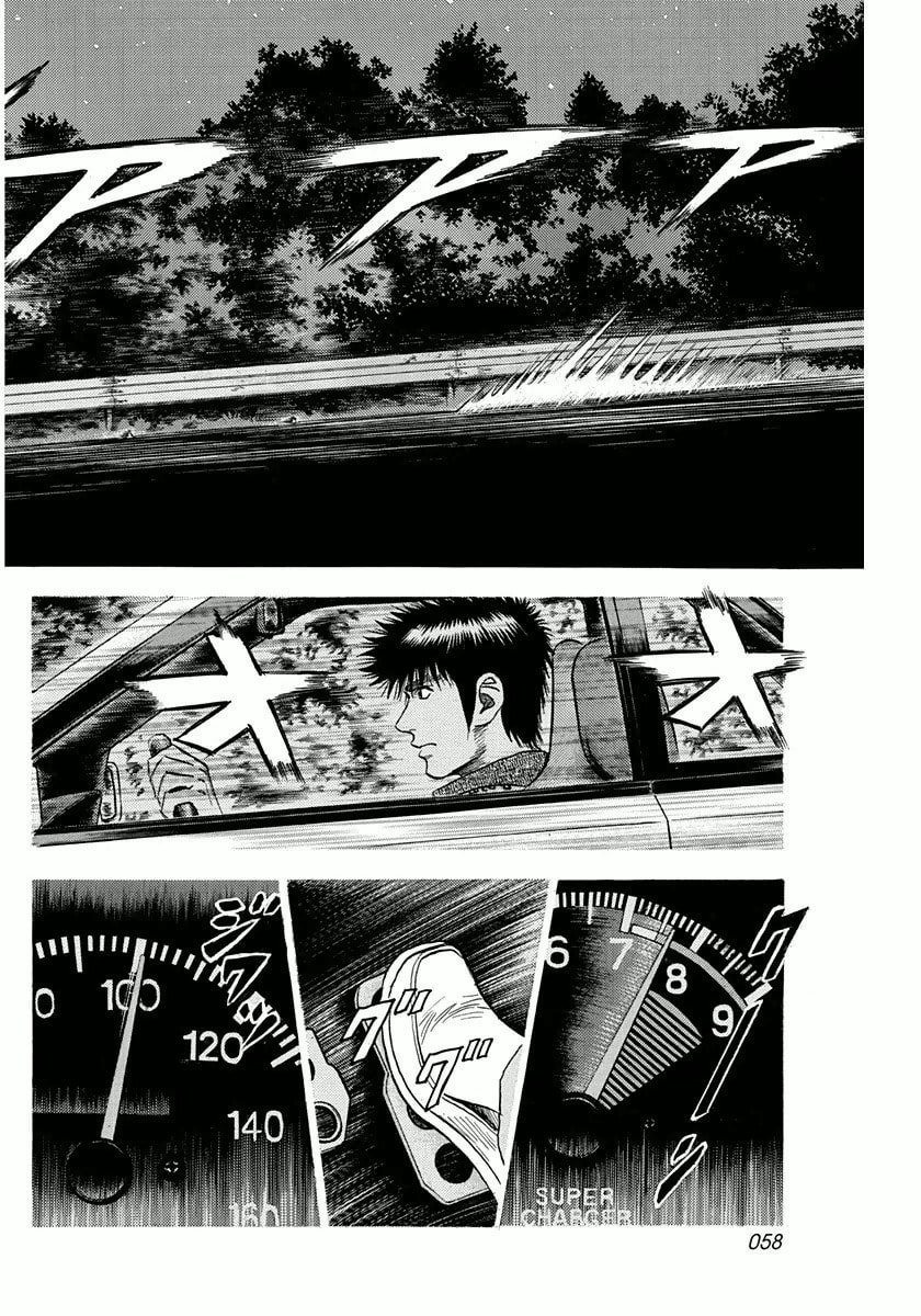 Read Countach chapter 28 image 4 on Lezhin
