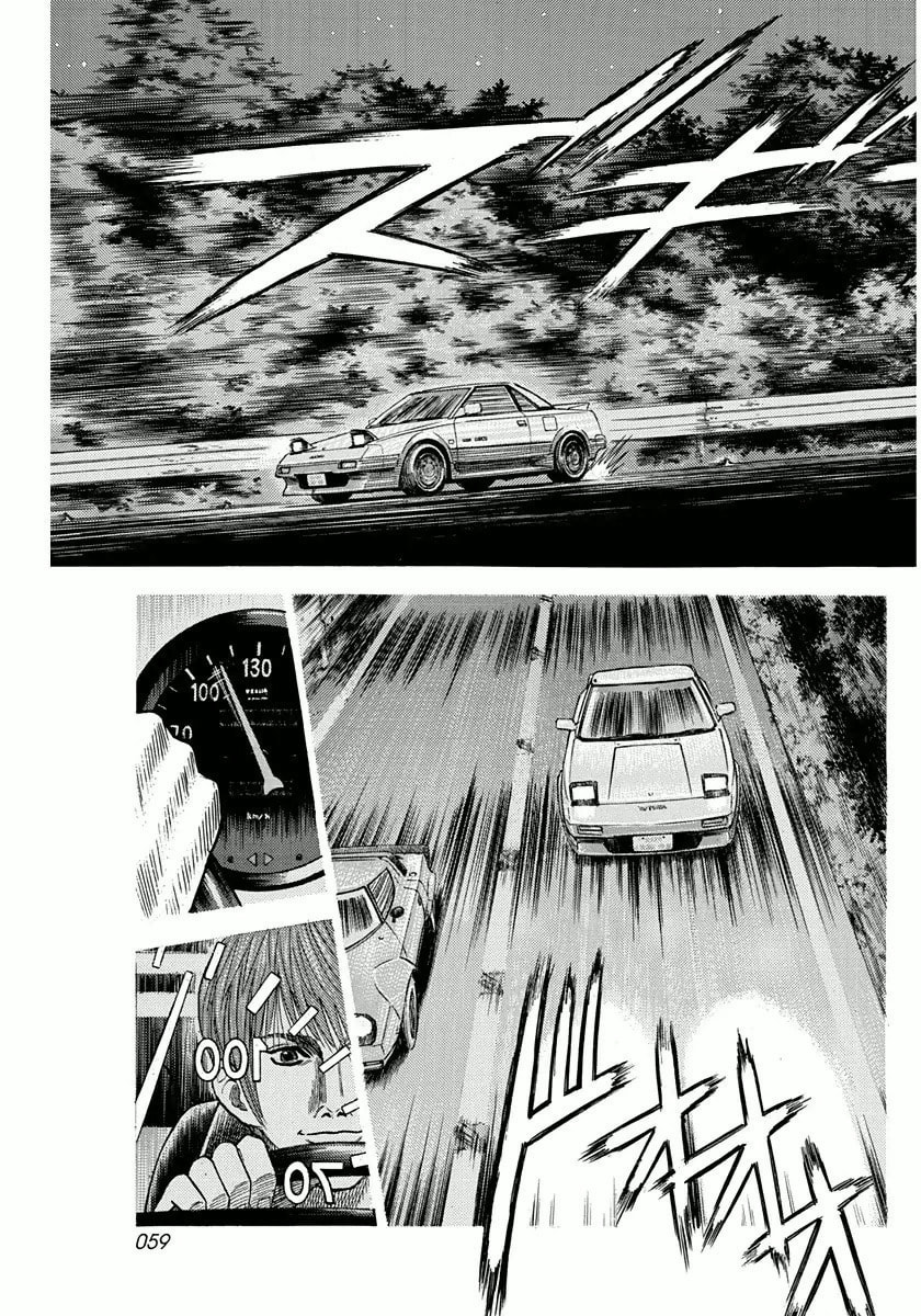 Read Countach chapter 28 image 5 on Lezhin