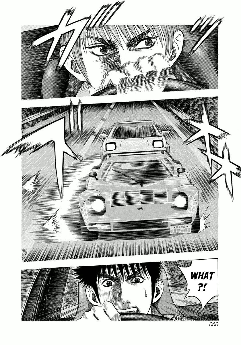 Read Countach chapter 28 image 6 on Lezhin