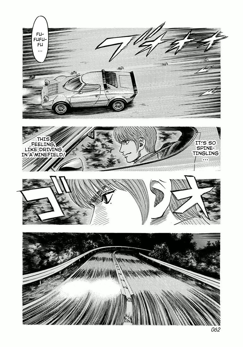 Read Countach chapter 28 image 8 on Lezhin