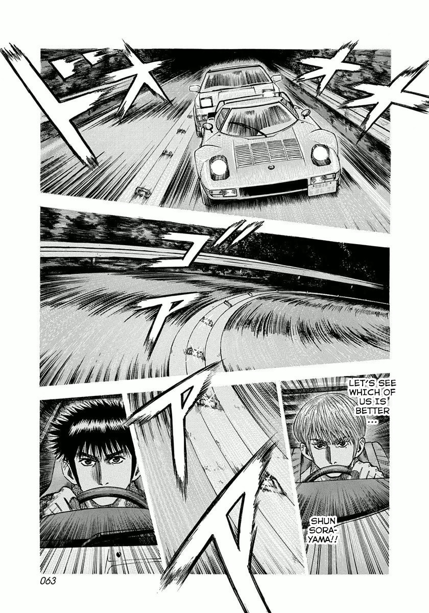 Read Countach chapter 28 image 9 on Lezhin