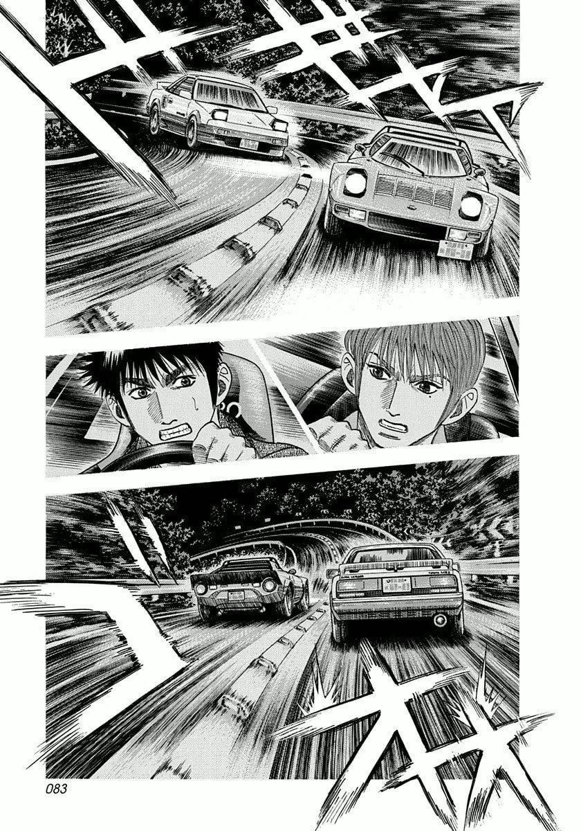 Read Countach chapter 29 image 10 on Lezhin