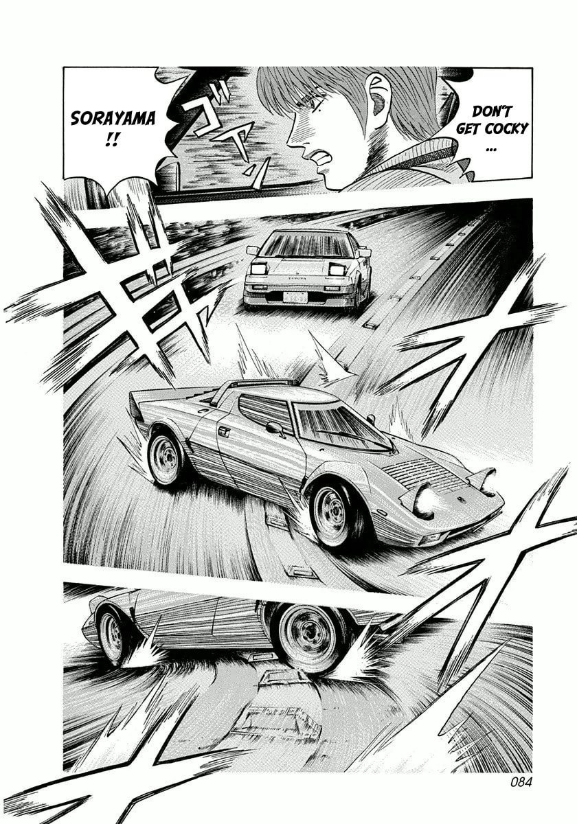 Read Countach chapter 29 image 11 on Lezhin