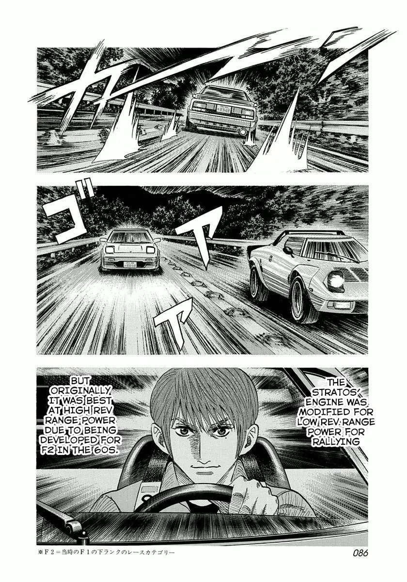 Read Countach chapter 29 image 13 on Lezhin