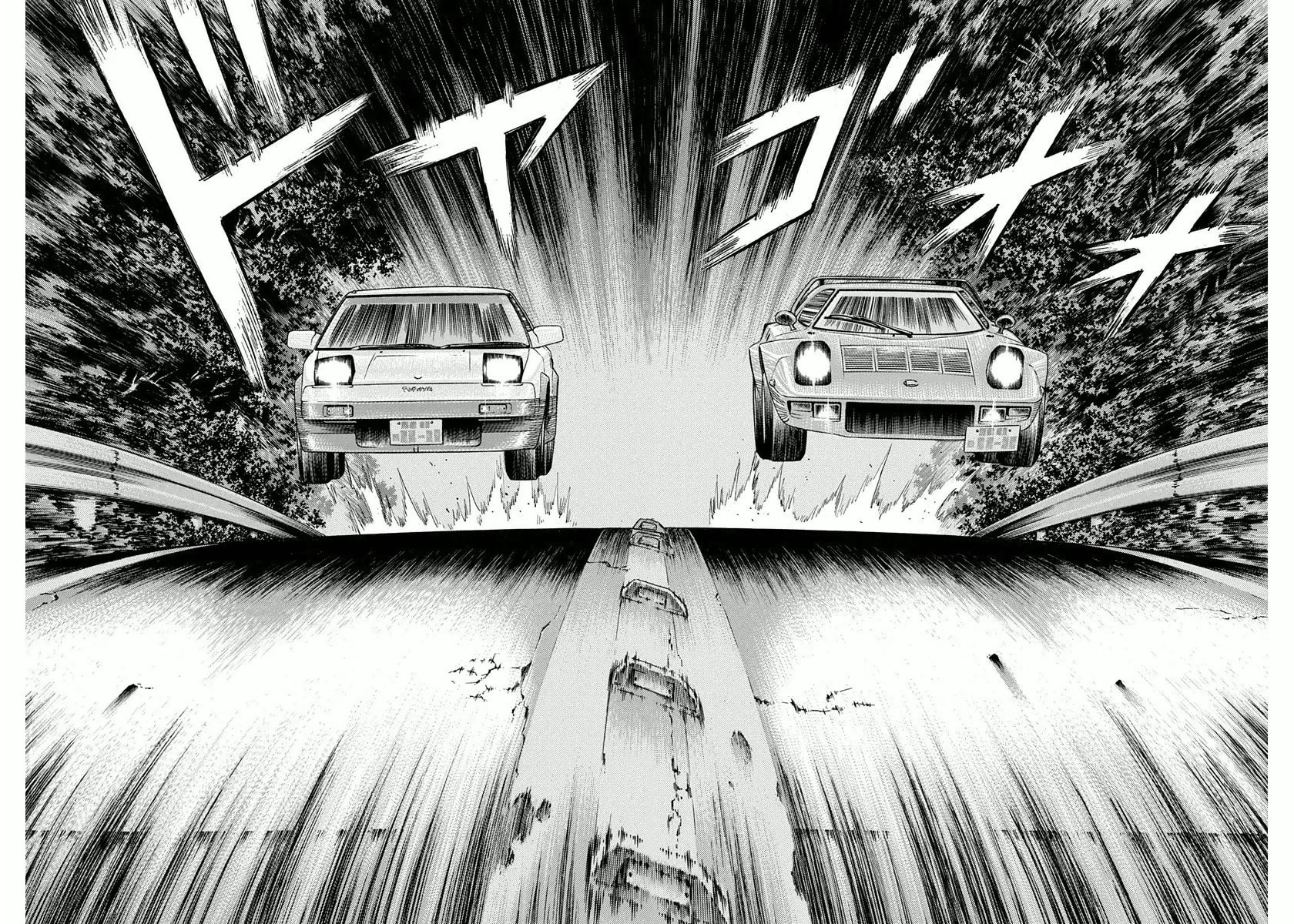 Read Countach chapter 29 image 15 on Lezhin