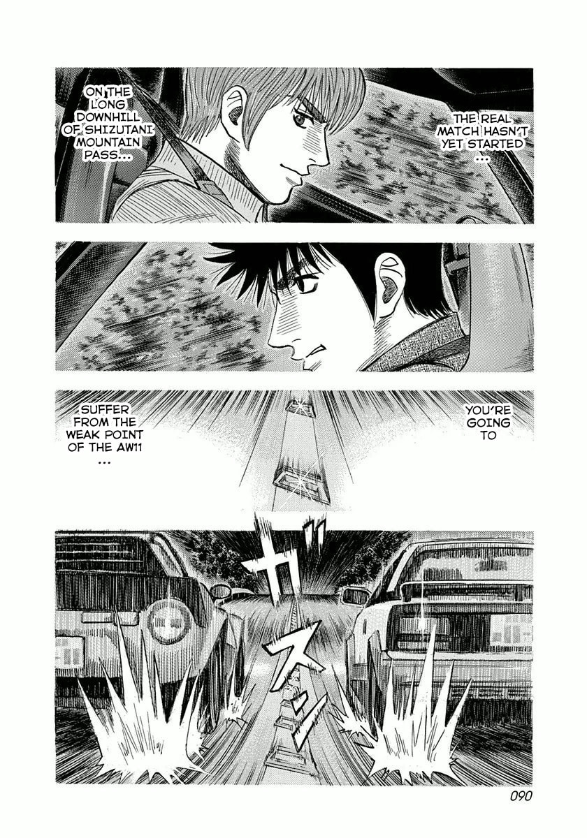 Read Countach chapter 29 image 16 on Lezhin