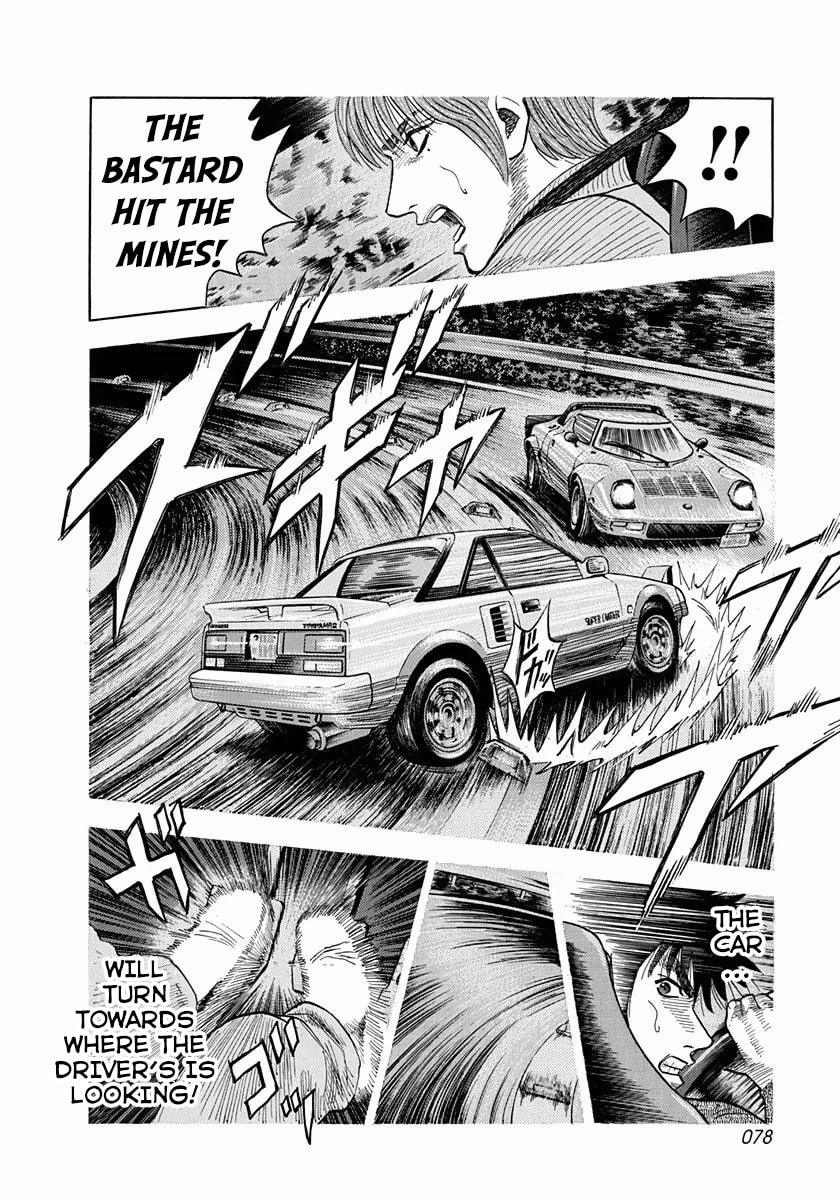 Read Countach chapter 29 image 5 on Lezhin