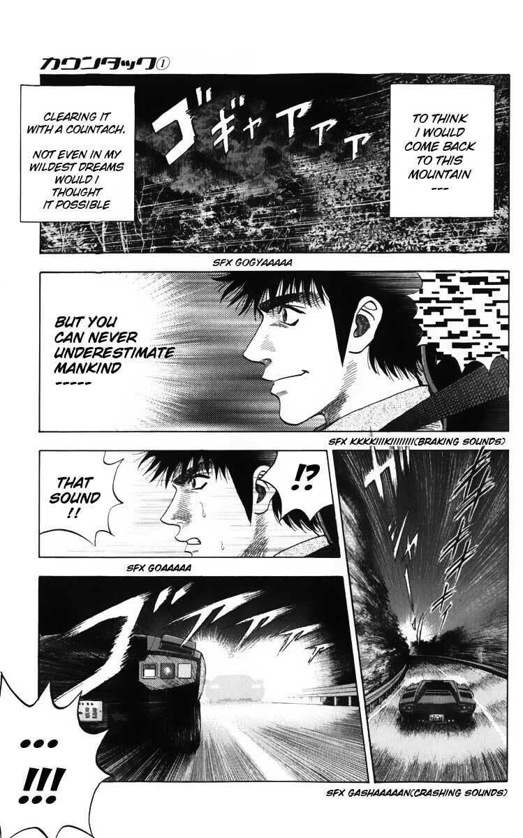 Read Countach chapter 3 image 10 on Lezhin