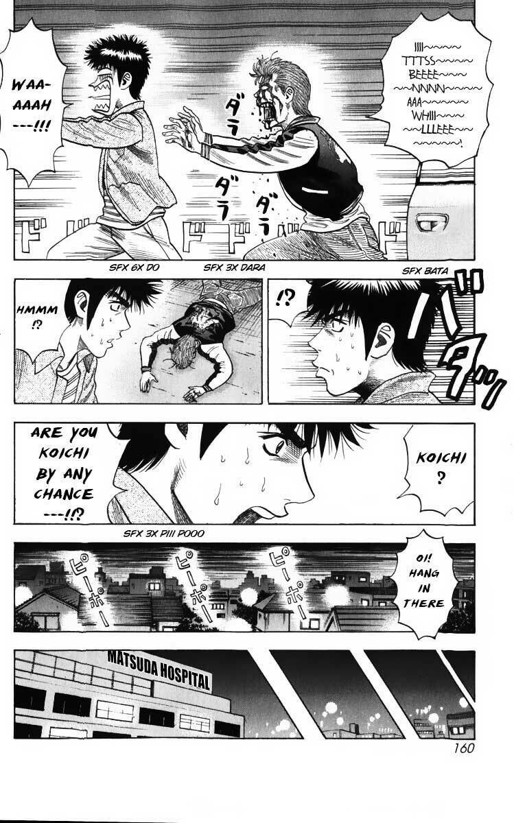 Read Countach chapter 3 image 14 on Lezhin