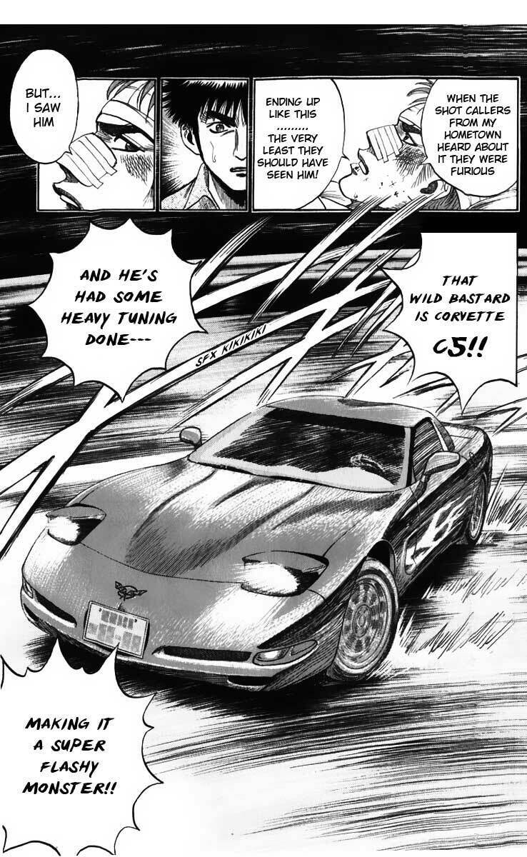 Read Countach chapter 3 image 17 on Lezhin