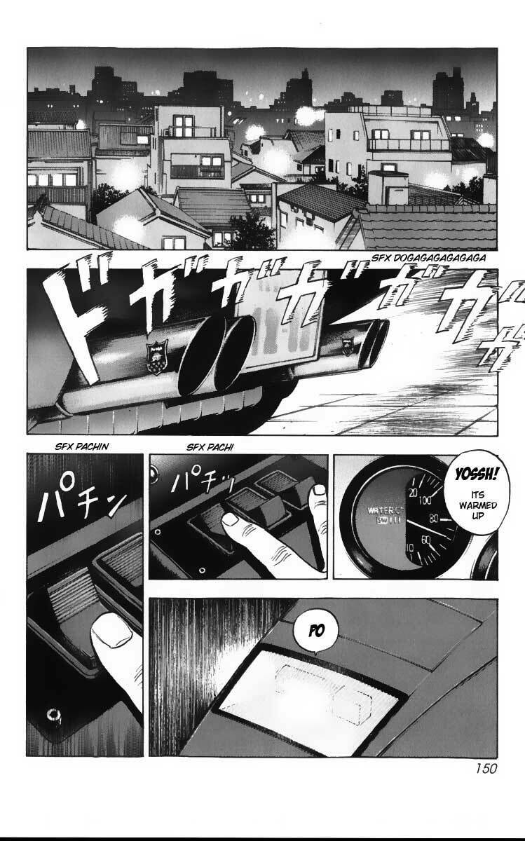 Read Countach chapter 3 image 5 on Lezhin