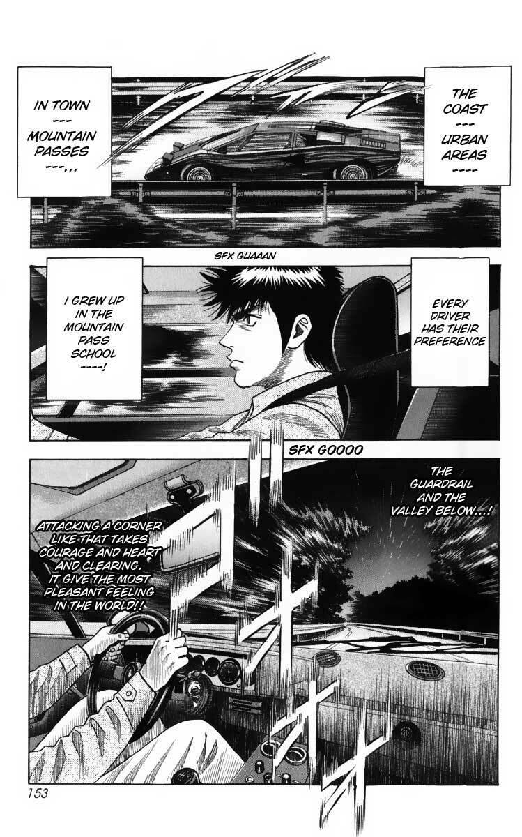 Read Countach chapter 3 image 8 on Lezhin