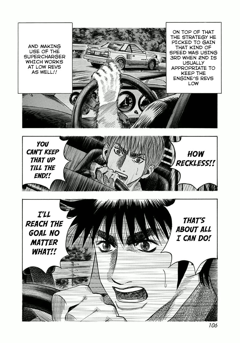 Read Countach chapter 30 image 14 on Lezhin