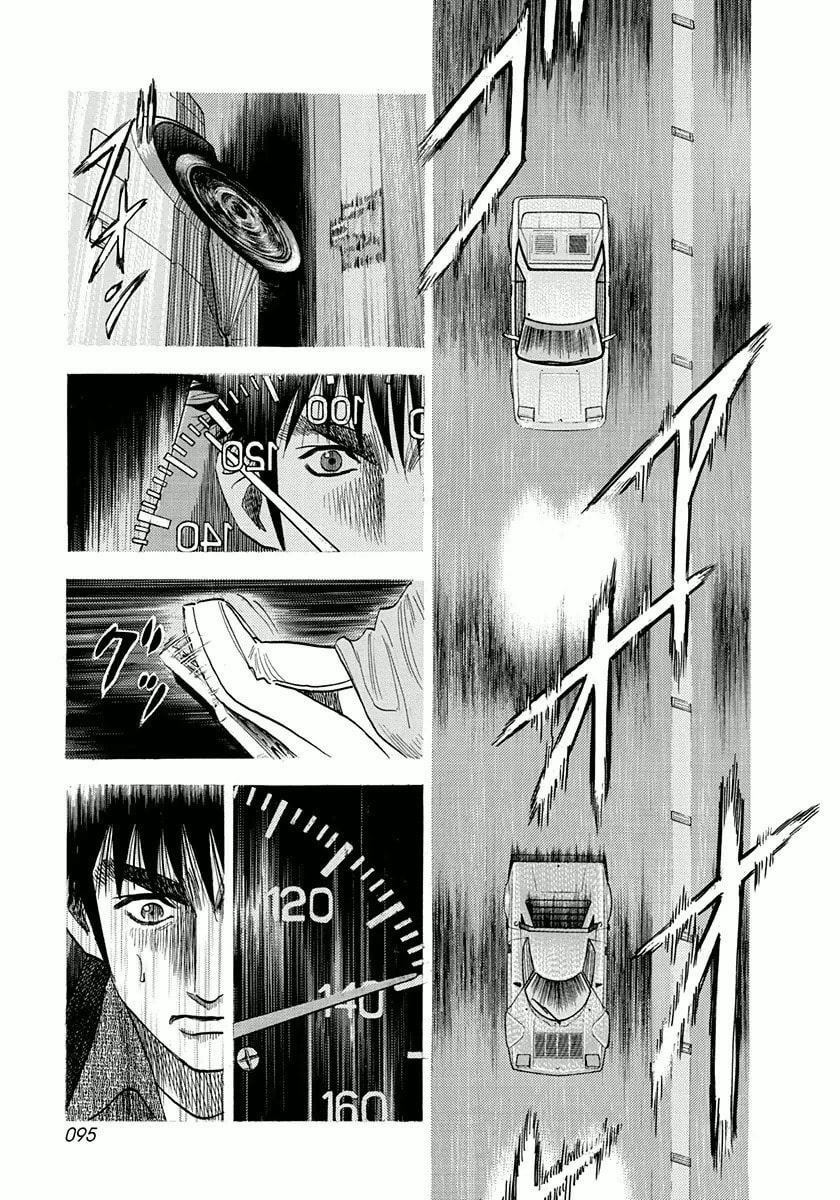 Read Countach chapter 30 image 4 on Lezhin