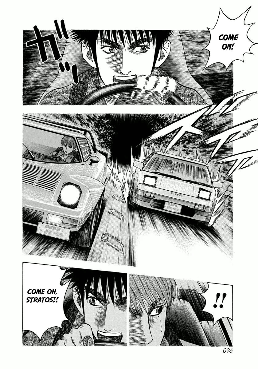 Read Countach chapter 30 image 5 on Lezhin