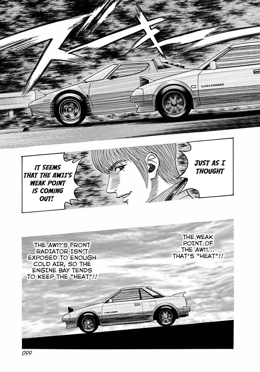 Read Countach chapter 30 image 8 on Lezhin