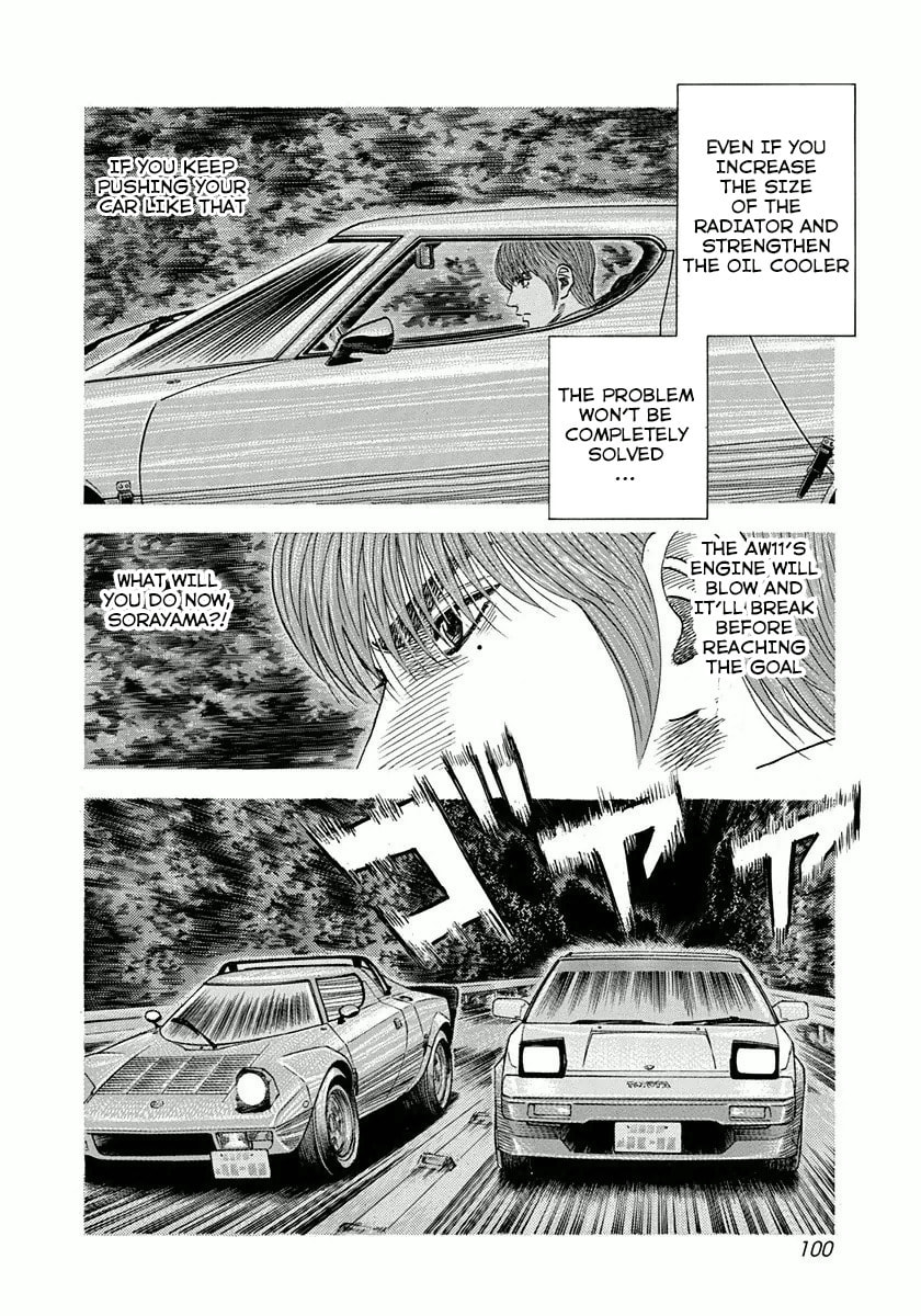 Read Countach chapter 30 image 9 on Lezhin