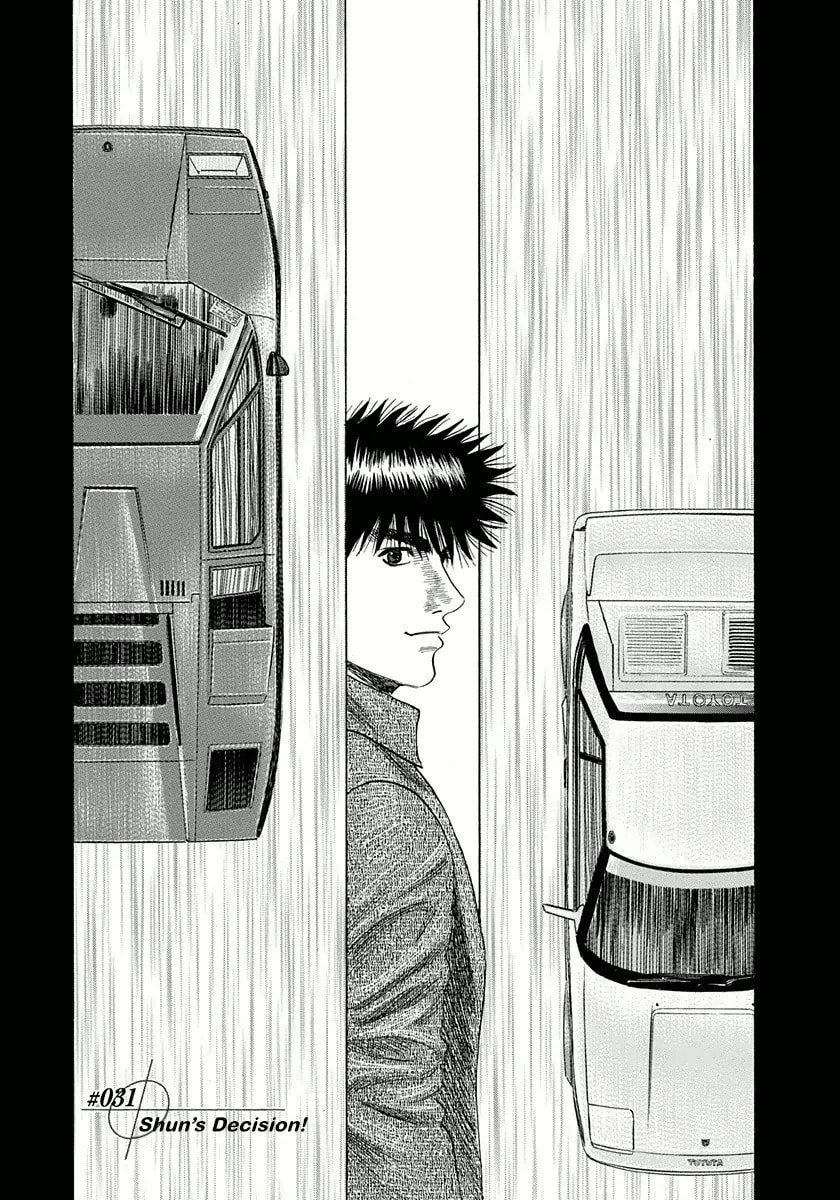 Read Countach chapter 31 image 0 on Lezhin