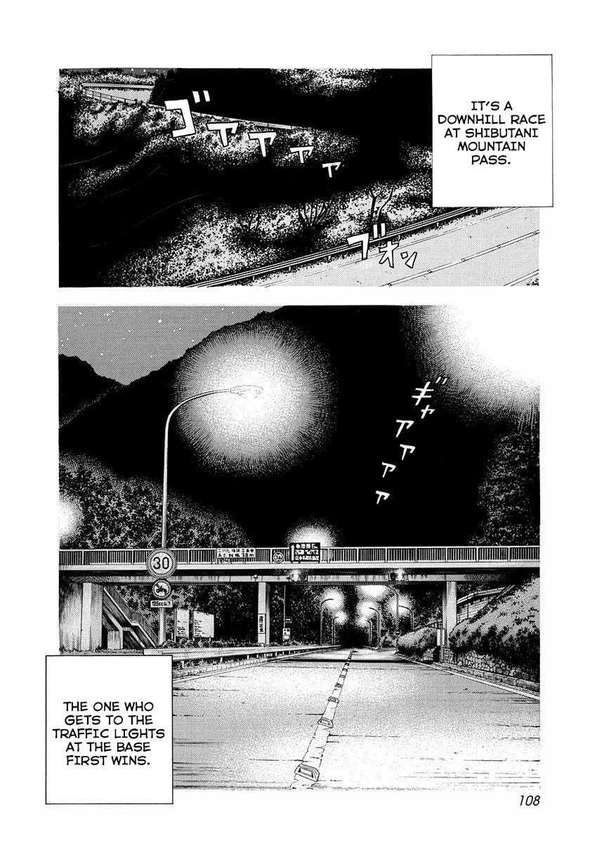 Read Countach chapter 31 image 1 on Lezhin