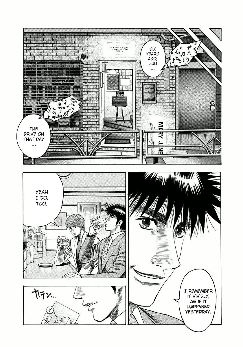 Read Countach chapter 31 image 15 on Lezhin