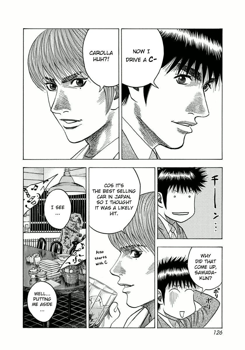Read Countach chapter 31 image 19 on Lezhin