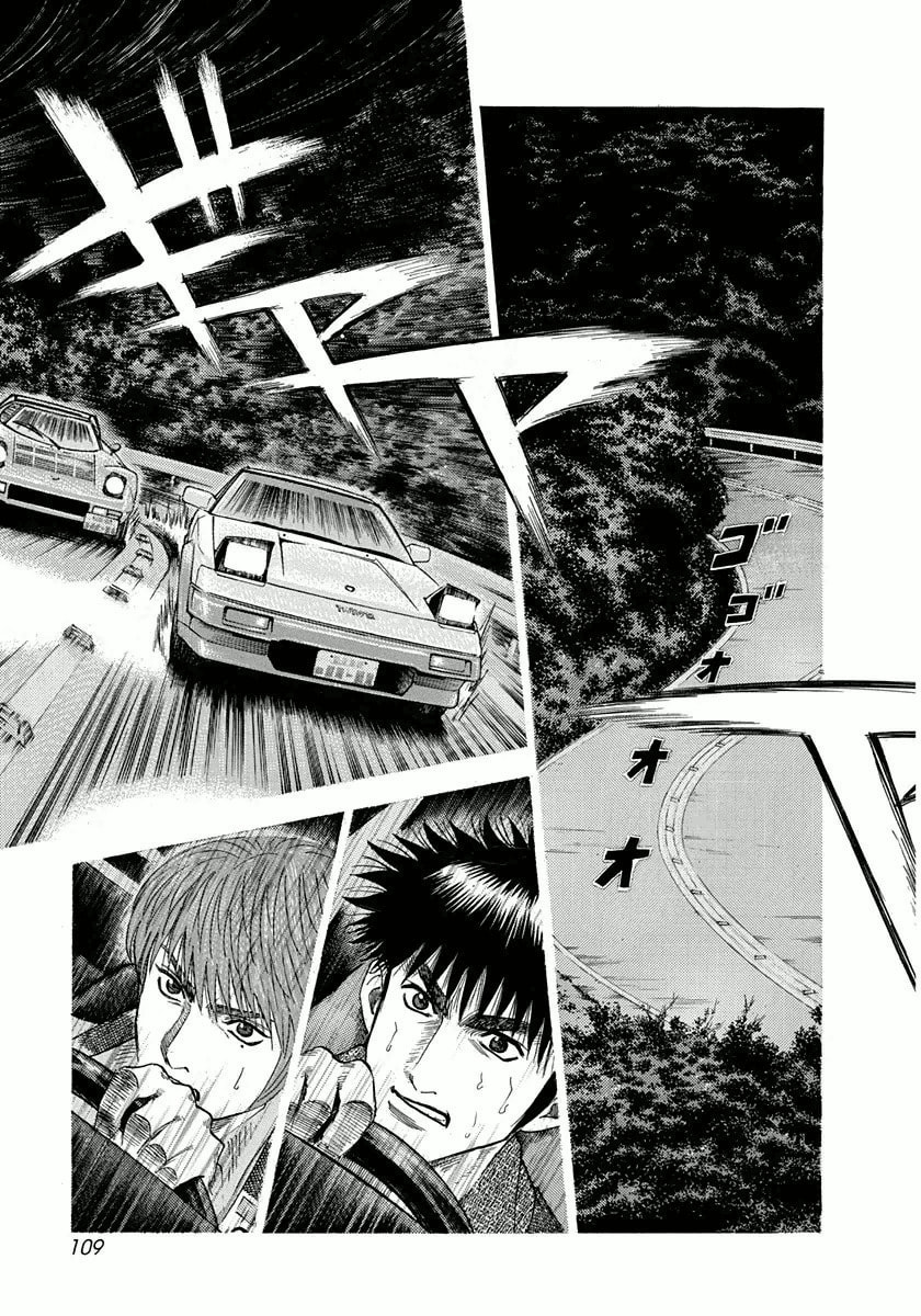 Read Countach chapter 31 image 2 on Lezhin
