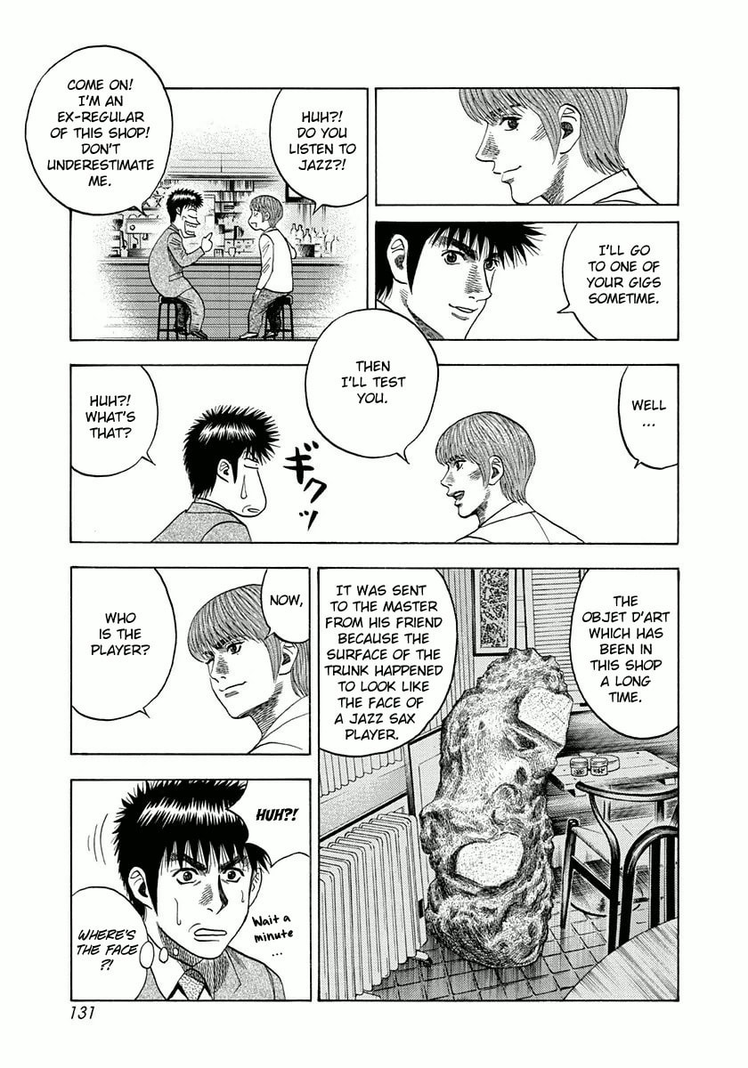 Read Countach chapter 31 image 24 on Lezhin