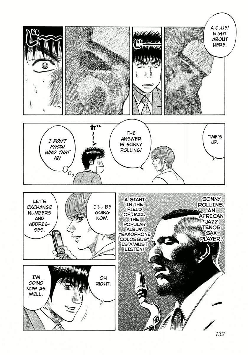 Read Countach chapter 31 image 25 on Lezhin