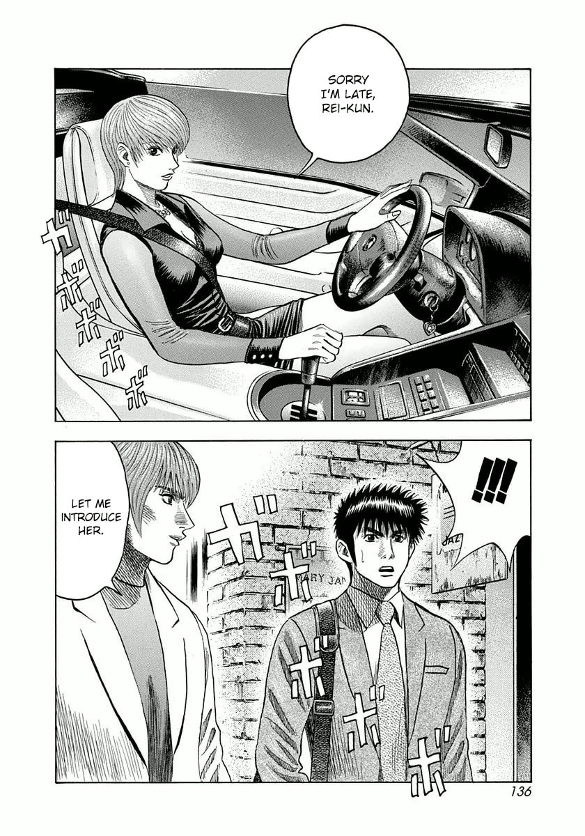 Read Countach chapter 31 image 28 on Lezhin