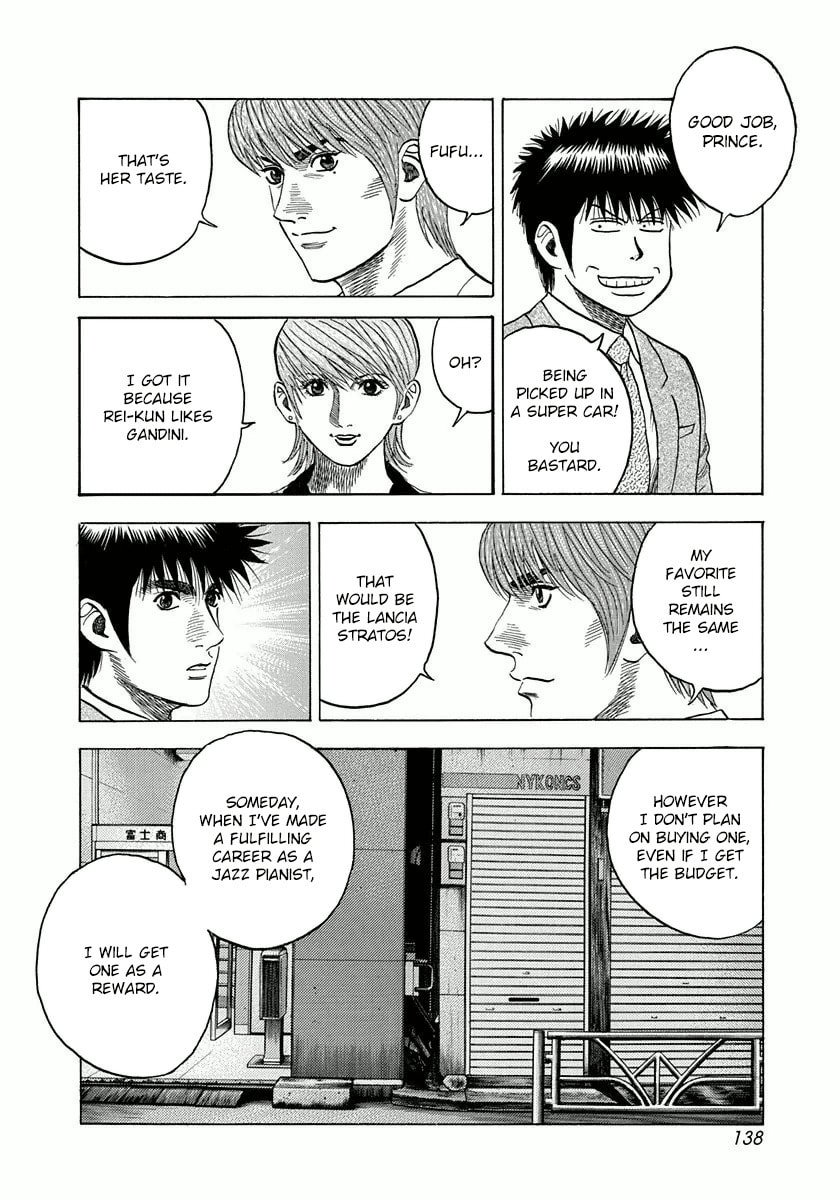 Read Countach chapter 31 image 30 on Lezhin