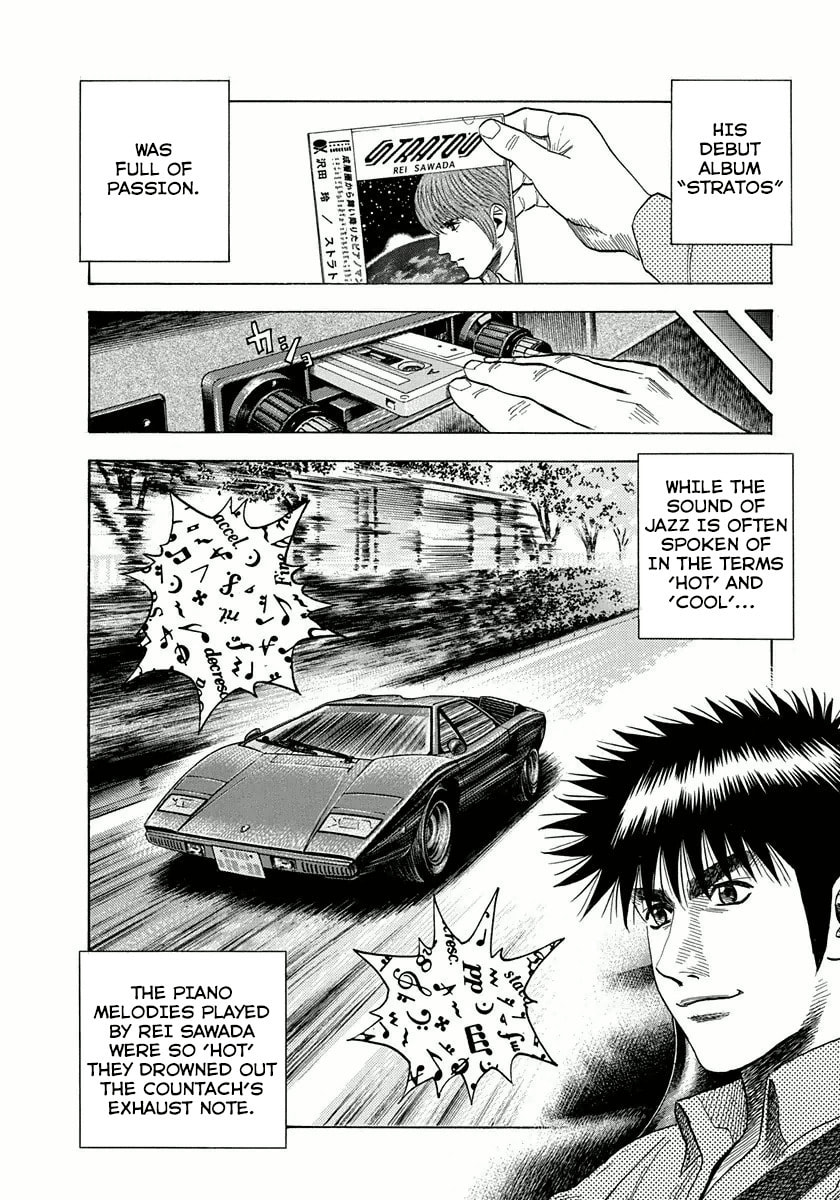 Read Countach chapter 31 image 32 on Lezhin