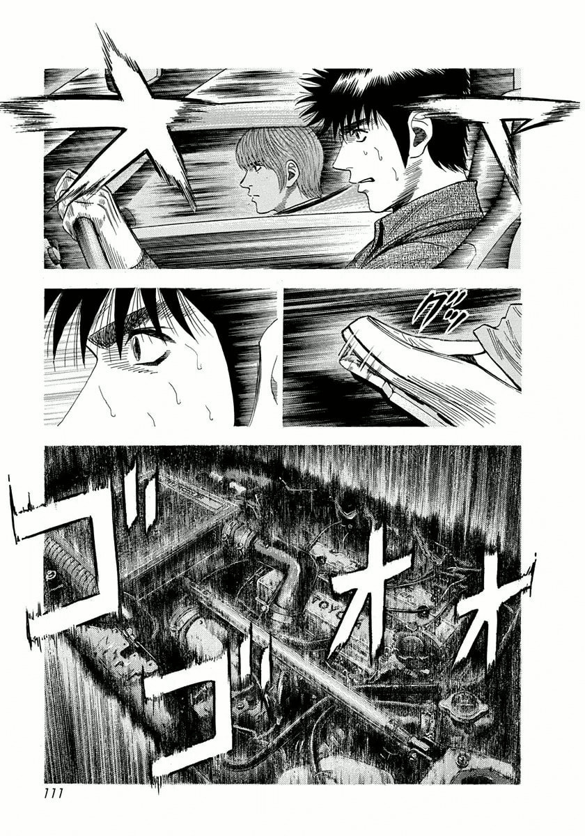 Read Countach chapter 31 image 4 on Lezhin