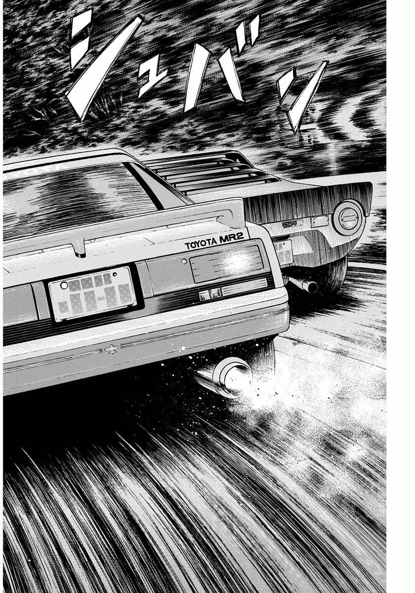 Read Countach chapter 31 image 5 on Lezhin