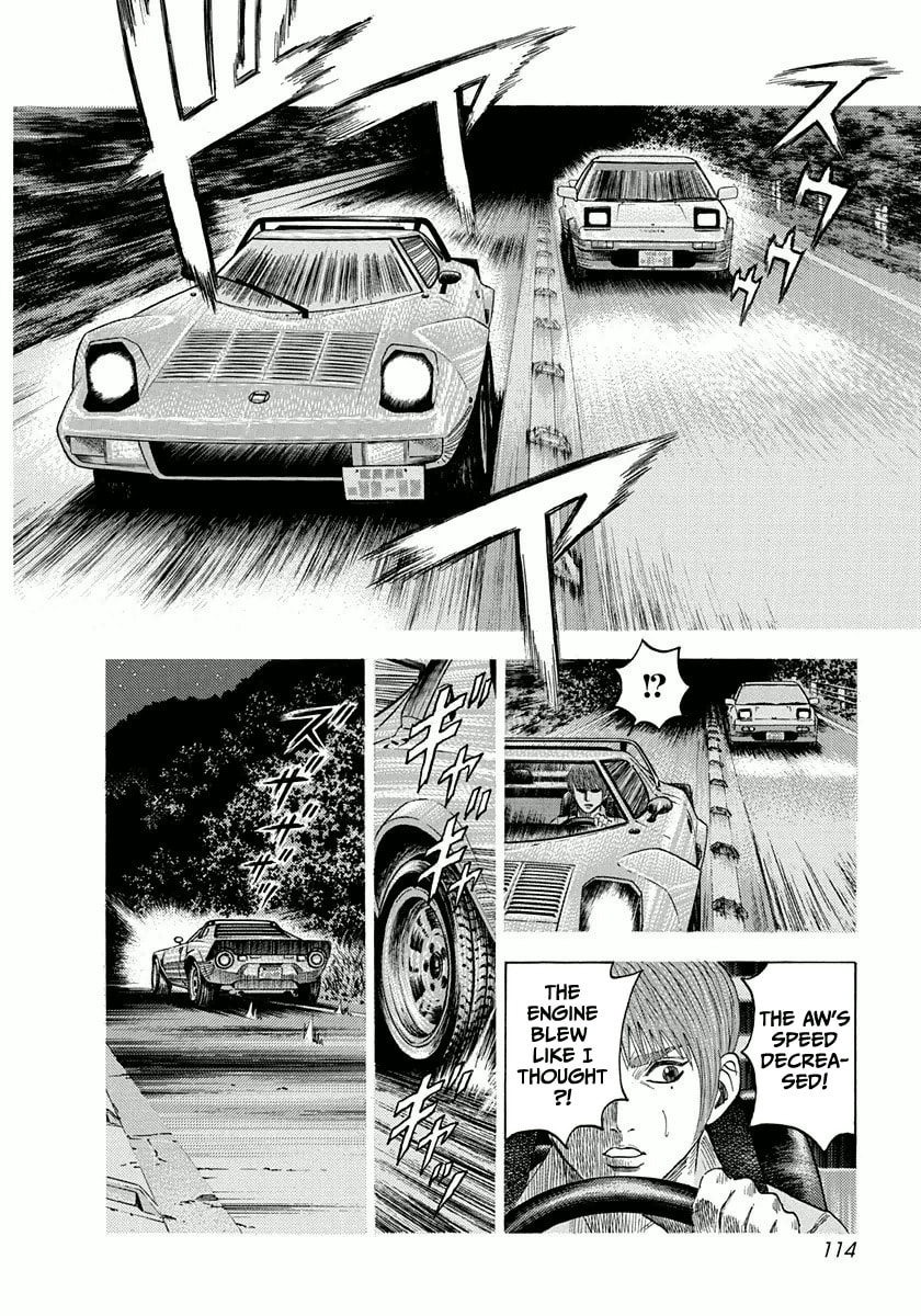 Read Countach chapter 31 image 7 on Lezhin