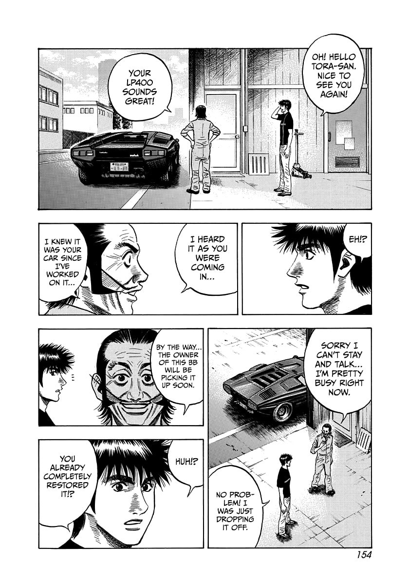 Read Countach chapter 32 image 11 on Lezhin