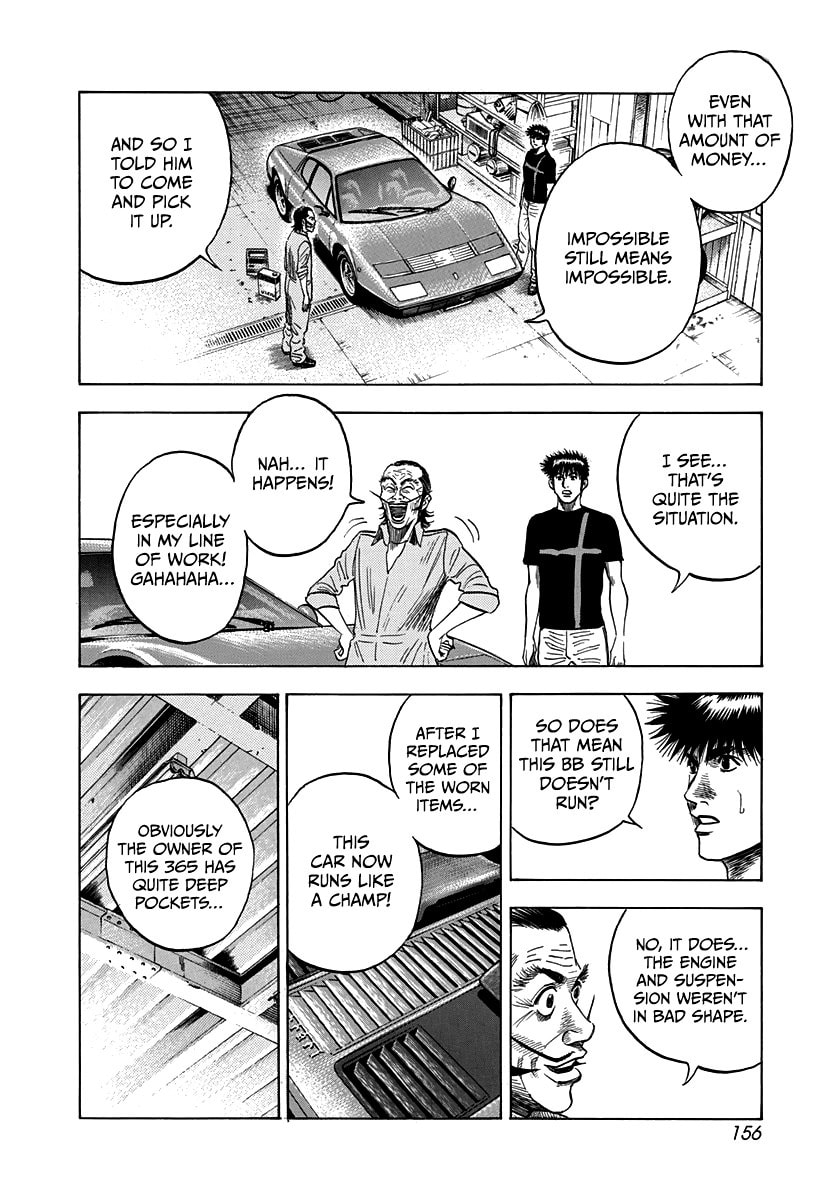Read Countach chapter 32 image 13 on Lezhin